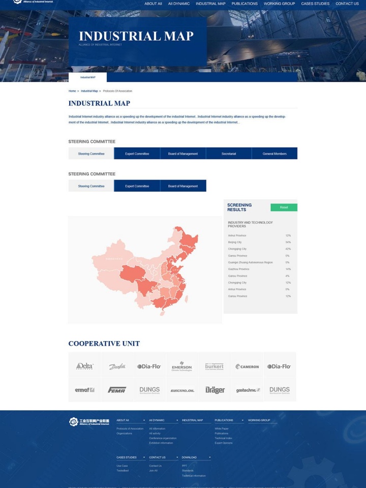 濟(jì)南恒安機(jī)械設(shè)備有限公司