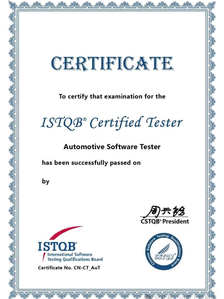 濟(jì)南恒安機(jī)械設(shè)備有限公司