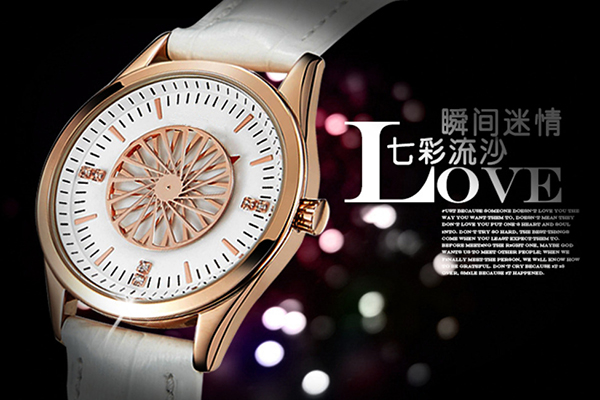 穩(wěn)達(dá)時禮品表定制廠家