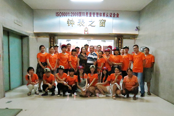 穩(wěn)達時手表廠家活動