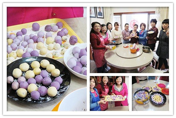 穩(wěn)達(dá)時(shí)手表廠家元宵聚會(huì)