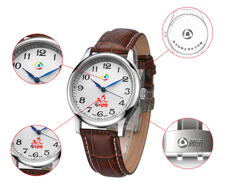 穩(wěn)達(dá)時手表定制廠家石英手表可定做