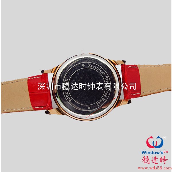 愛美時尚學生手表