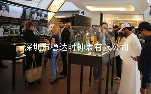 專屬手表定制展會(huì)