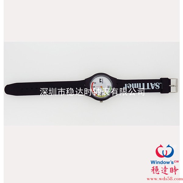 硅膠帶學生手表