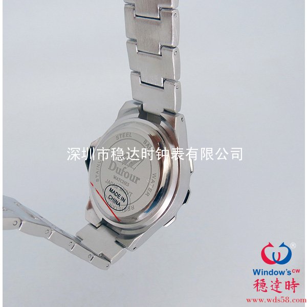 合金殼帶禮品手表