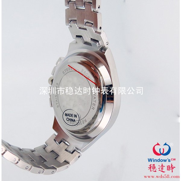 簡(jiǎn)約大方禮品手表