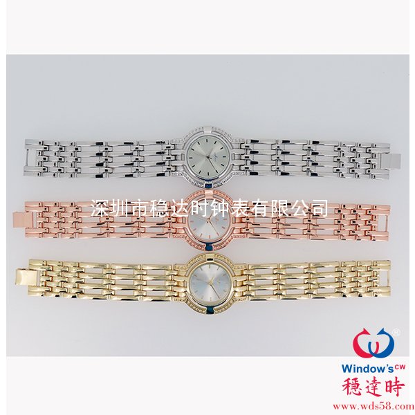 新款套裝禮品手表