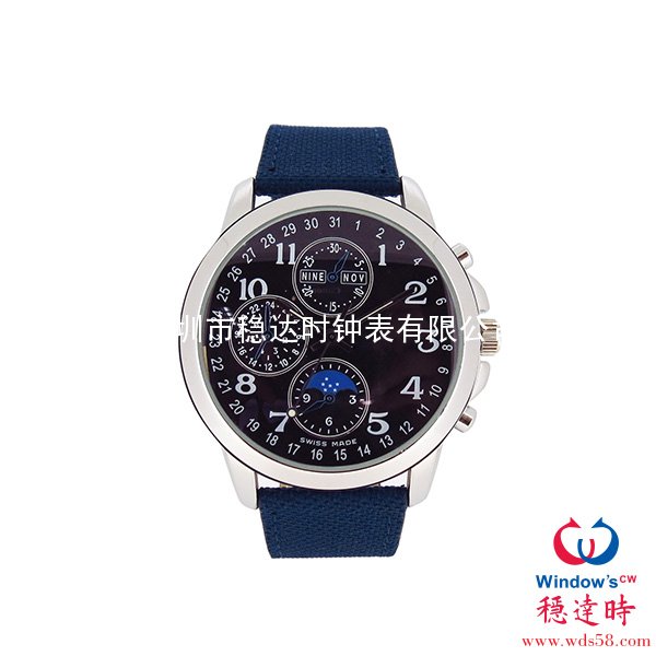 大表面合金殼禮品手表