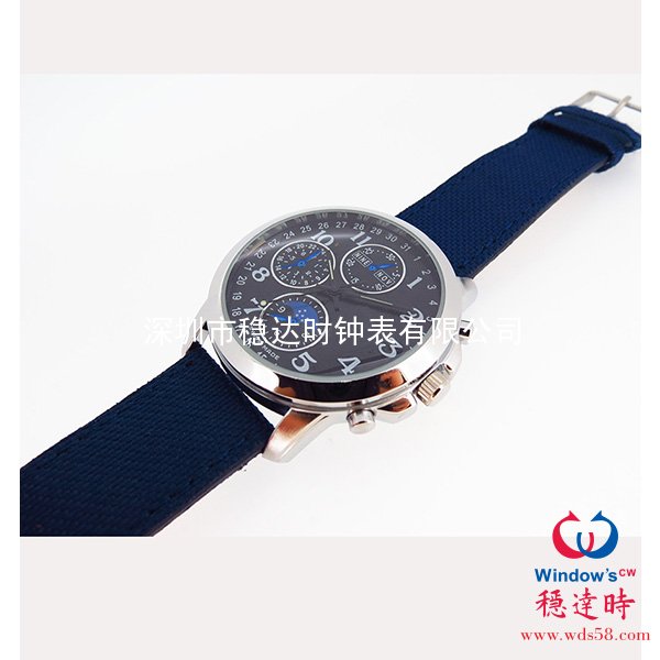 大表面合金殼禮品手表