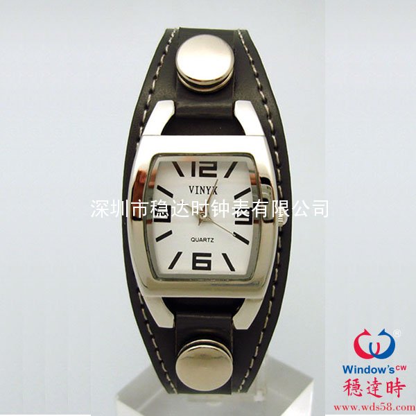 自由換帶女士禮品表