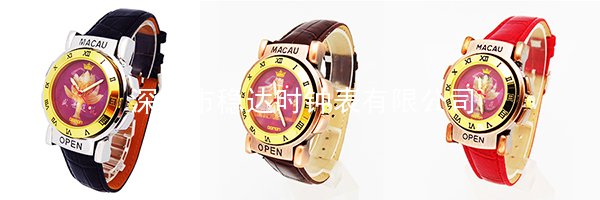 穩(wěn)達(dá)時澳門表