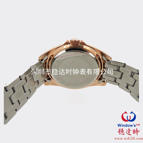 男士經(jīng)典商務(wù)手表