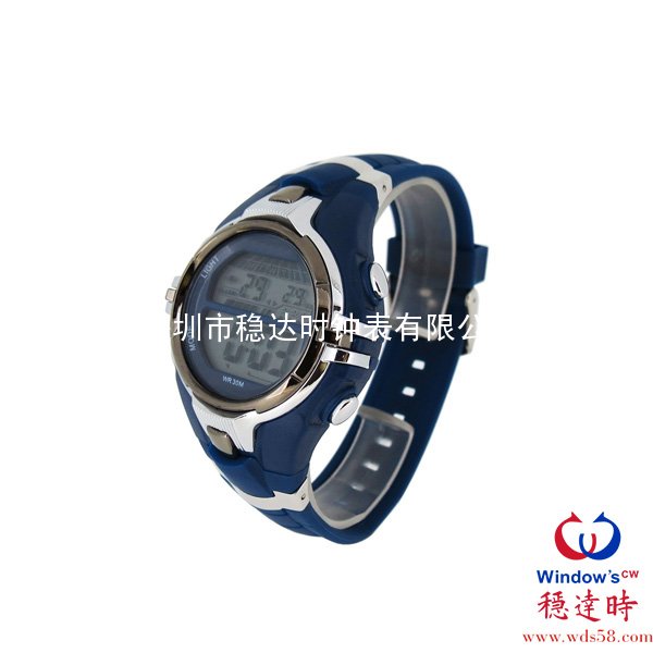 數(shù)字電子手表定制