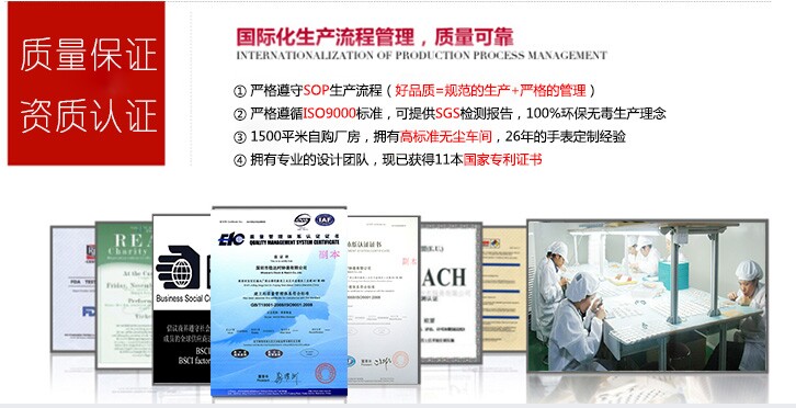 穩(wěn)達時時尚陶瓷手表定制工廠