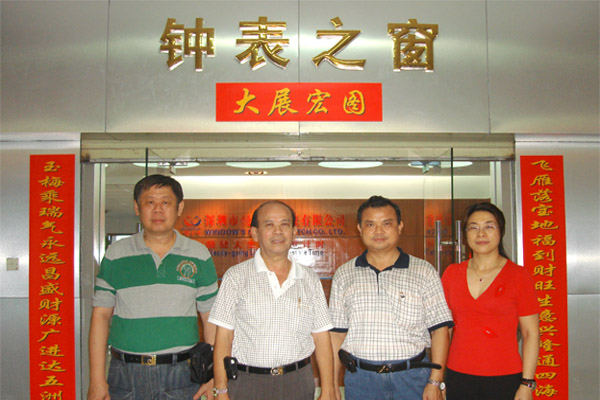 穩(wěn)達(dá)時(shí)鐘表廠與泰國(guó)客戶成功合作案例