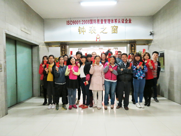 深圳手表定做廠家