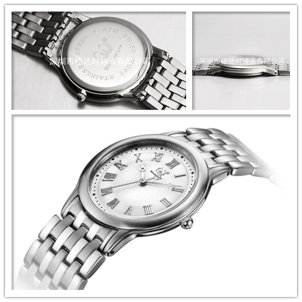 穩(wěn)達(dá)時超薄款男士不銹鋼手表生產(chǎn)廠家