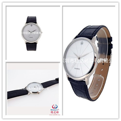 穩(wěn)達時PU皮帶手表定制廠家