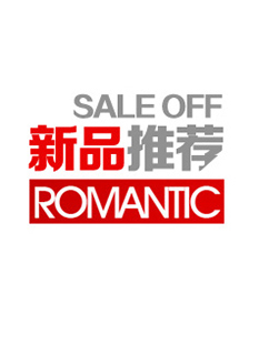 穩(wěn)達時手表定制廠家新品推薦