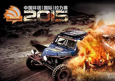 穩(wěn)達時手表定制廠家