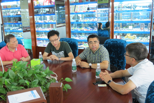 穩(wěn)達時手表定制廠家