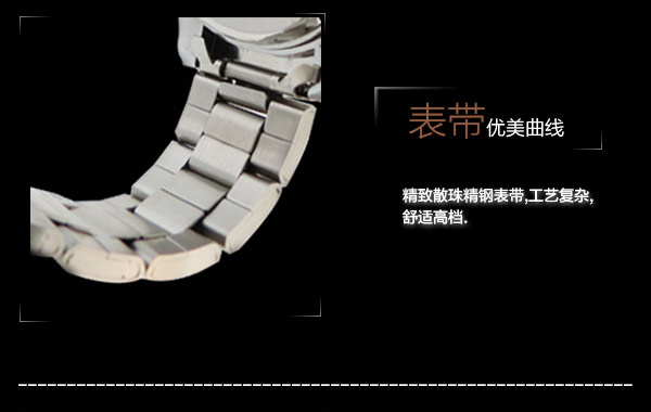 穩(wěn)達(dá)時(shí)情侶禮品手表廠家