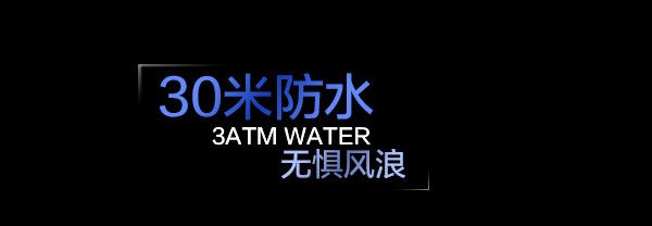 穩(wěn)達(dá)時(shí)情侶禮品手表廠家