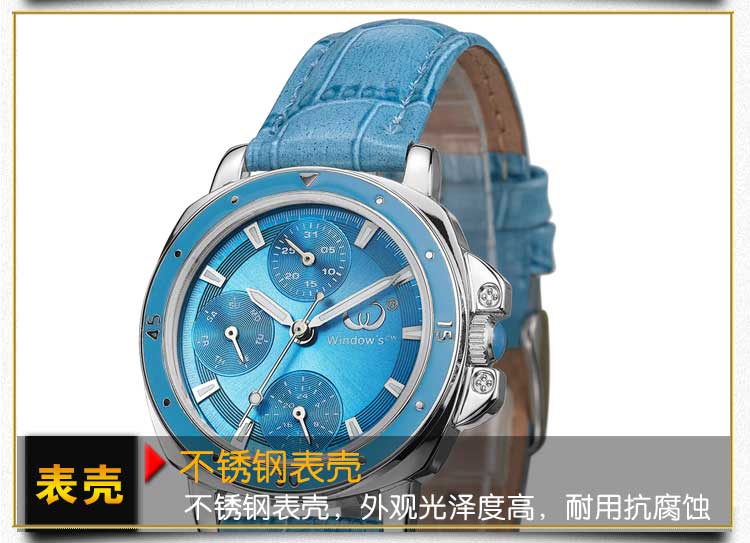 運動休閑防水石英手表生產(chǎn)廠家-【穩(wěn)達時】品質(zhì)超同行35%