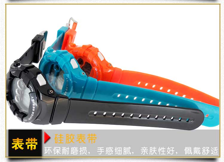 卡通兒童電子手表廠家-【穩(wěn)達(dá)時(shí)】5000款式選擇,可量身定制