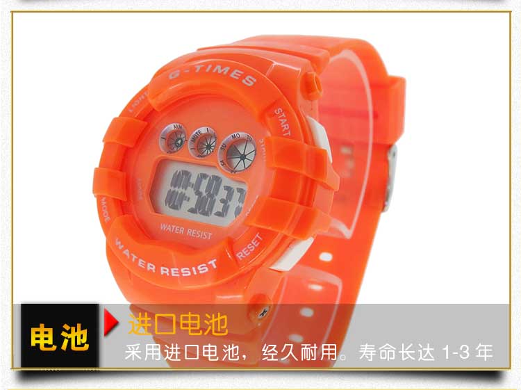 卡通兒童電子手表廠家-【穩(wěn)達(dá)時(shí)】5000款式選擇,可量身定制