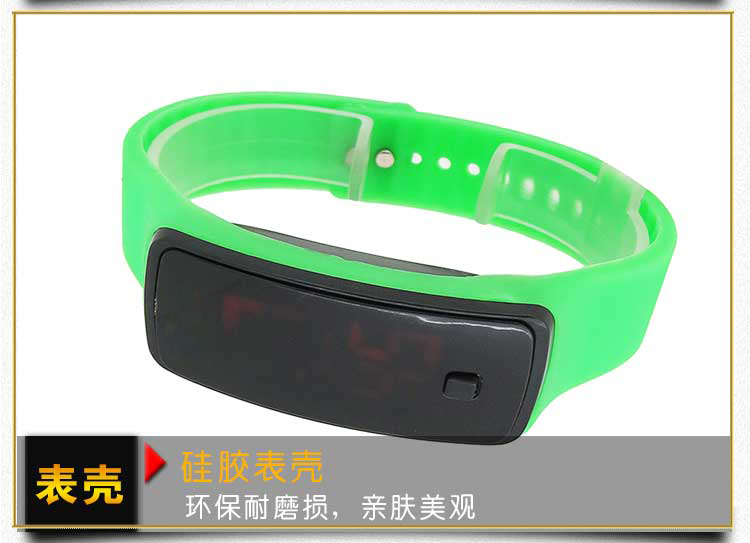 時尚韓版潮流電子手表廠家-【穩(wěn)達(dá)時】可免費定制logo