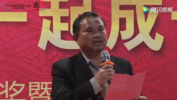 穩(wěn)達時手表廠家