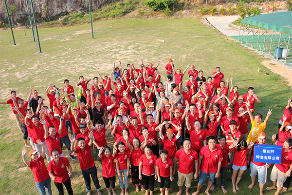 穩(wěn)達(dá)時(shí)團(tuán)隊(duì)