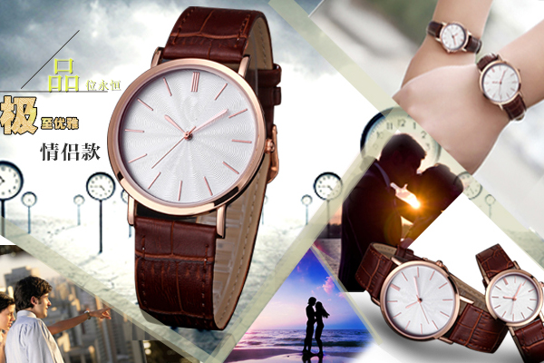 手表生產(chǎn)廠家