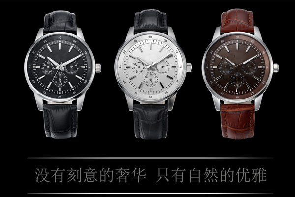 代加工商務(wù)禮品手表