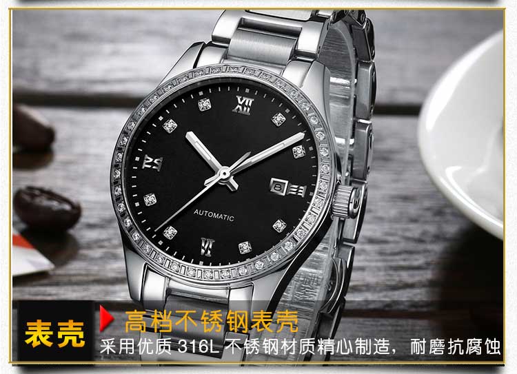 機(jī)械手表加工定制哪家廠家好_穩(wěn)達(dá)時(shí)鐘表一站式服務(wù)