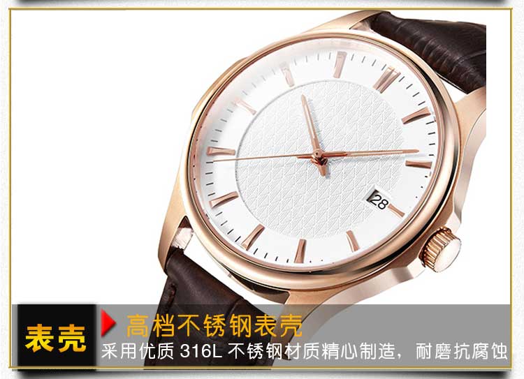 機(jī)械手表廠家500款機(jī)械手表樣板,讓您定制選款無(wú)憂_穩(wěn)達(dá)時(shí)