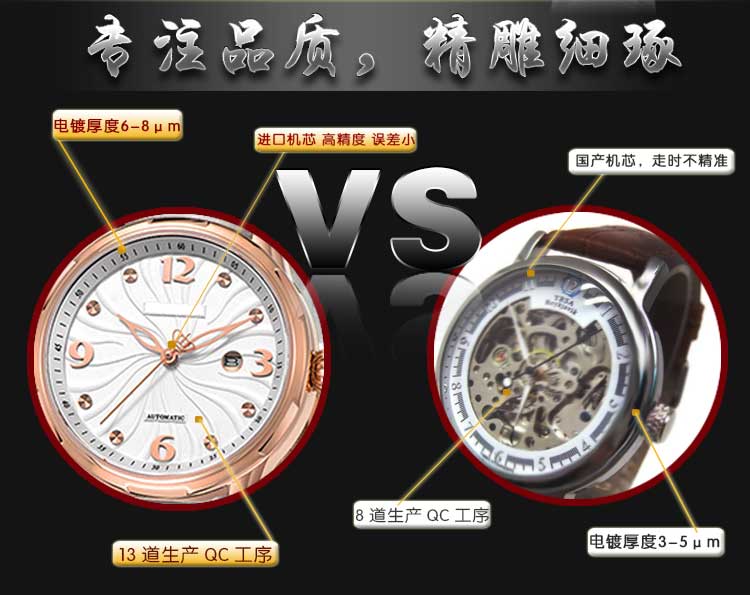 禮品手表廠家_穩(wěn)達(dá)時(shí)鐘表專(zhuān)注企業(yè)紀(jì)念禮品表定做