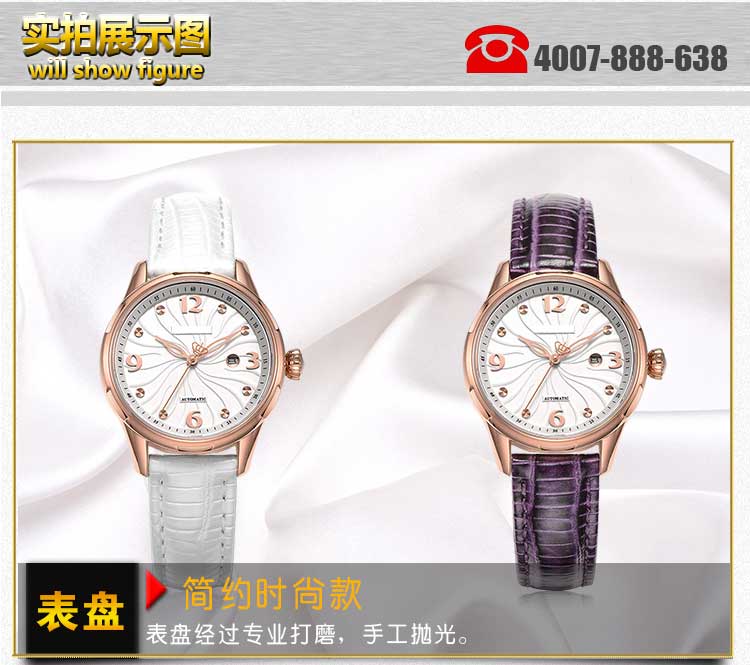 禮品手表廠家_穩(wěn)達(dá)時(shí)鐘表專(zhuān)注企業(yè)紀(jì)念禮品表定做