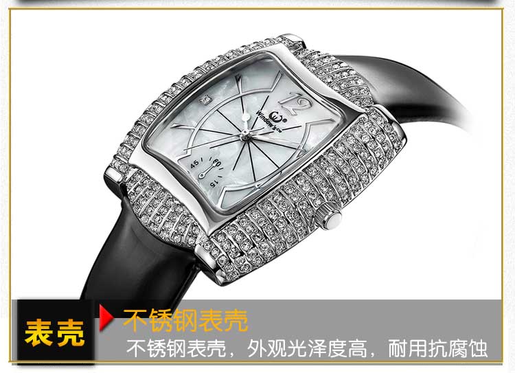 手表批發(fā)廠家供應(yīng)鑲鉆石英皮帶女士手表_穩(wěn)達(dá)時(shí)