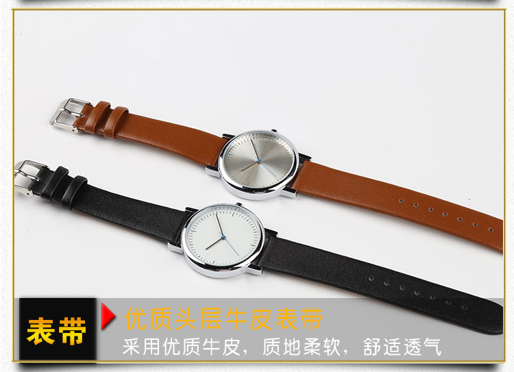 禮品表定制哪里好_穩(wěn)達時手表廠家1VS1量身設計