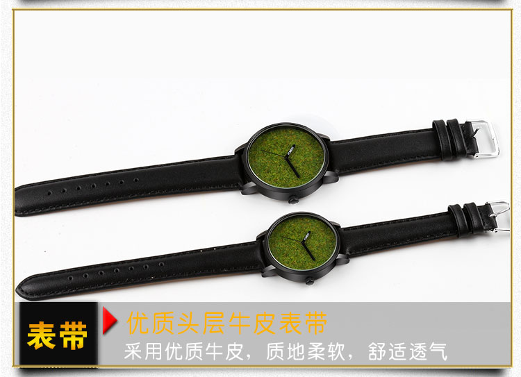 定制禮品手表_穩(wěn)達時助力企業(yè)品牌宣傳,廠家量身設(shè)計