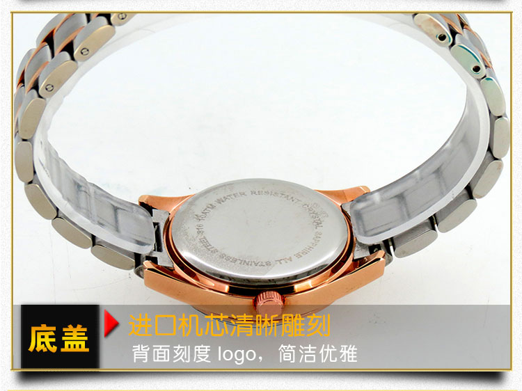 不銹鋼禮品手表廠家 資深手表定做經(jīng)驗(yàn)_穩(wěn)達(dá)時(shí)