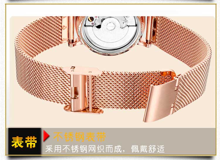 深圳定制女士手表去哪里找廠家_穩(wěn)達(dá)時(shí)鐘表