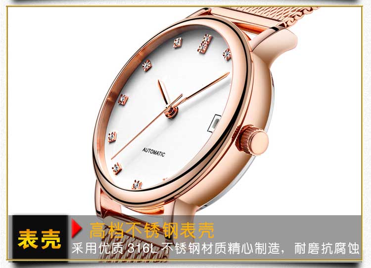 深圳定制女士手表去哪里找廠家_穩(wěn)達(dá)時(shí)鐘表