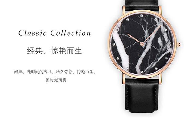 手表廠的自然畫作系列&mdash;&mdash;穩(wěn)達(dá)時(shí)出品