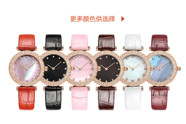 多款式腕表集合 穩(wěn)達(dá)時(shí)滿(mǎn)足您想象