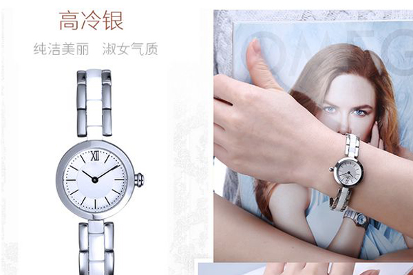 高端手表訂做 穩(wěn)達(dá)時女士腕表不間斷供應(yīng)