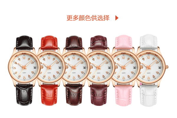 款式更多選擇 給熱賣更多動力&mdash;深圳手表廠家